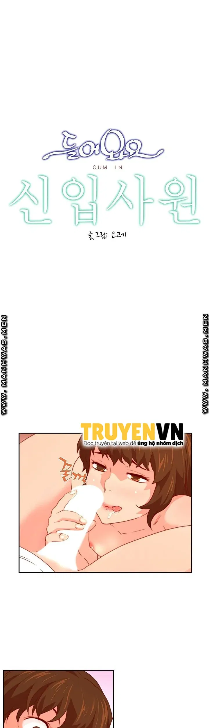 my-nam-hang-khung-chap-5-3 integer