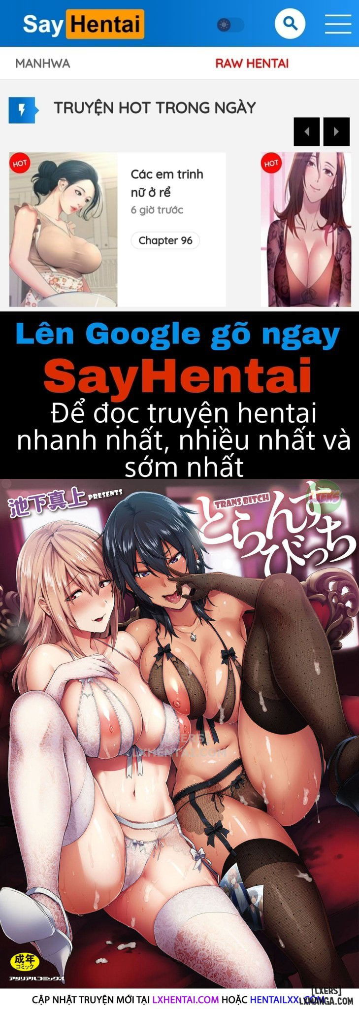 trans-bitch-chap-1-0 integer