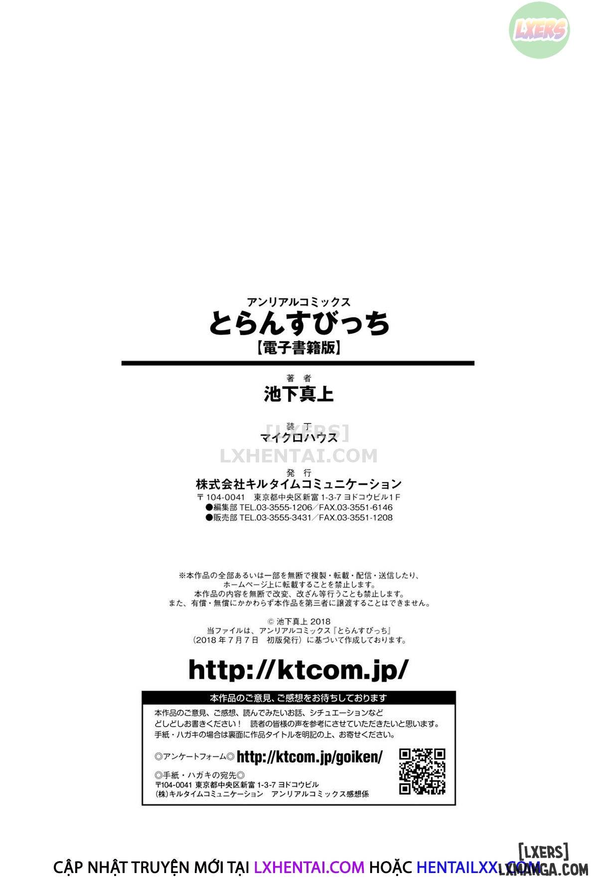 trans-bitch-chap-10-13 integer