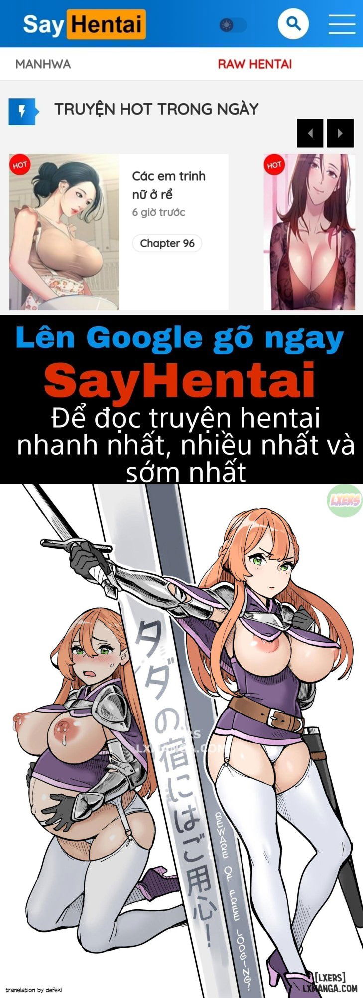 beware-of-free-lodging-chap-1-0 integer