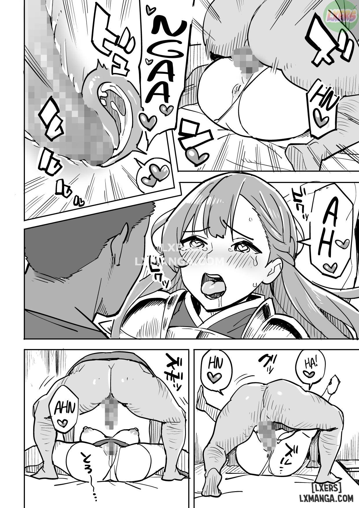 beware-of-free-lodging-chap-1-17 integer