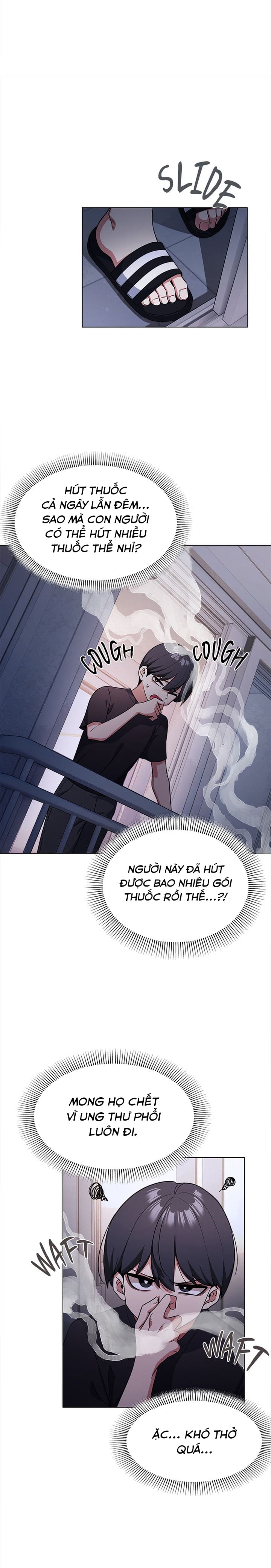 em-bo-hut-thuoc-chua-chap-1-15 integer