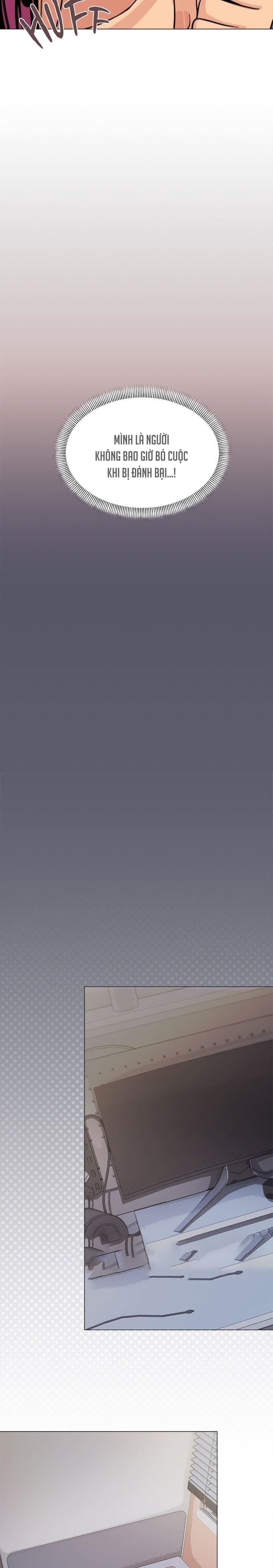 em-bo-hut-thuoc-chua-chap-12-16 integer