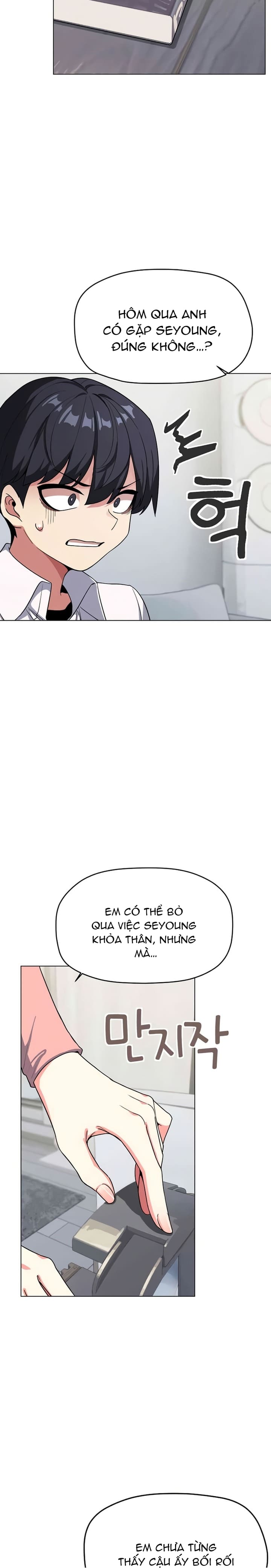 em-bo-hut-thuoc-chua-chap-3-9 integer