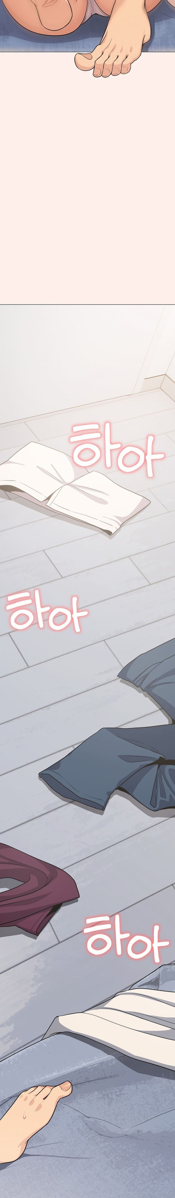 em-bo-hut-thuoc-chua-chap-6-23 integer