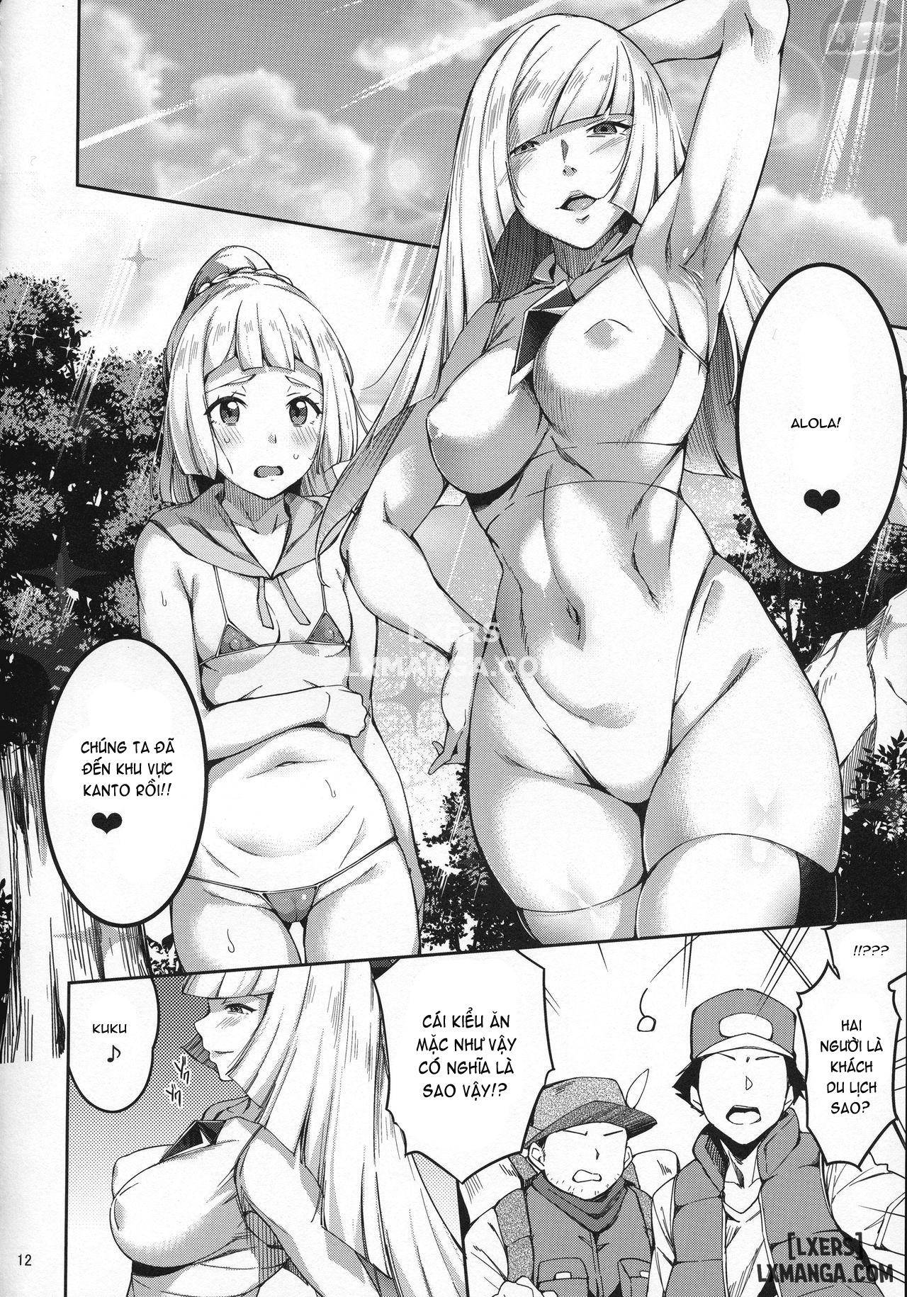 ultra-beast-nante-nakatta-2-chap-1-10 integer