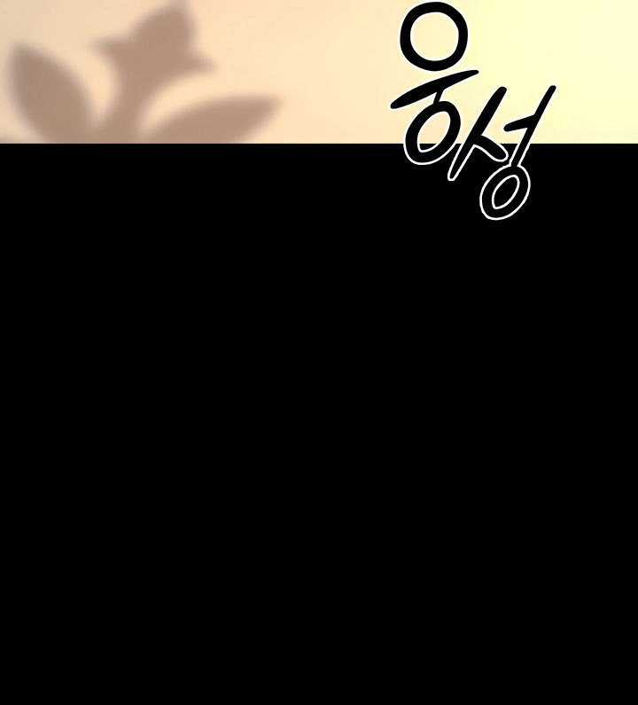 bao-thu-chon-nguc-tu-chap-20-1 integer