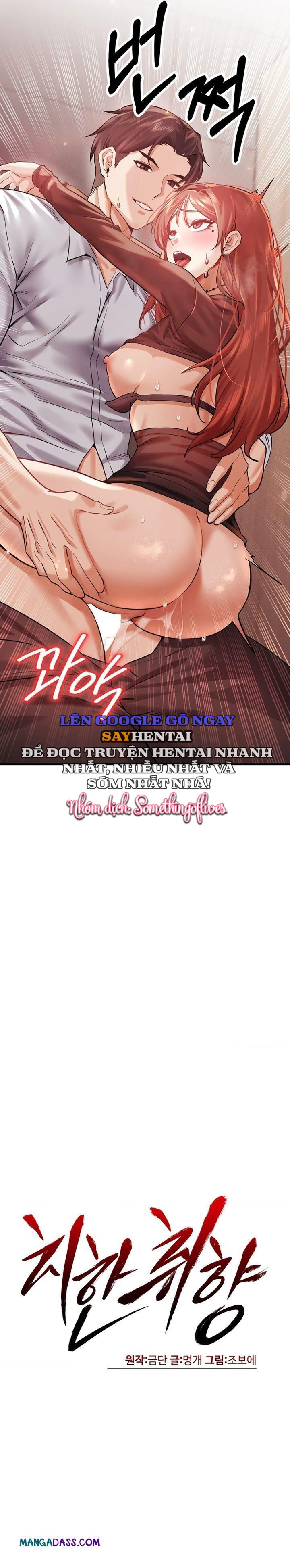 gu-toi-la-ke-bien-thai-chap-6-5 integer