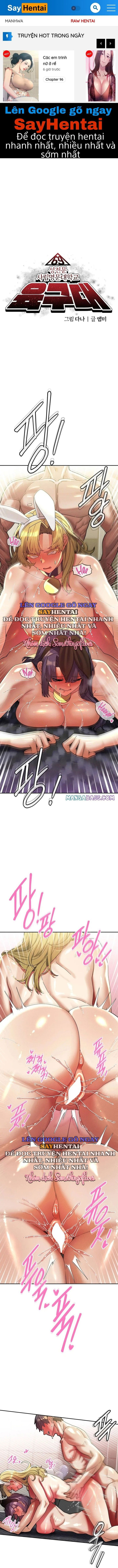 69-dai-hoc-chap-31-0 integer