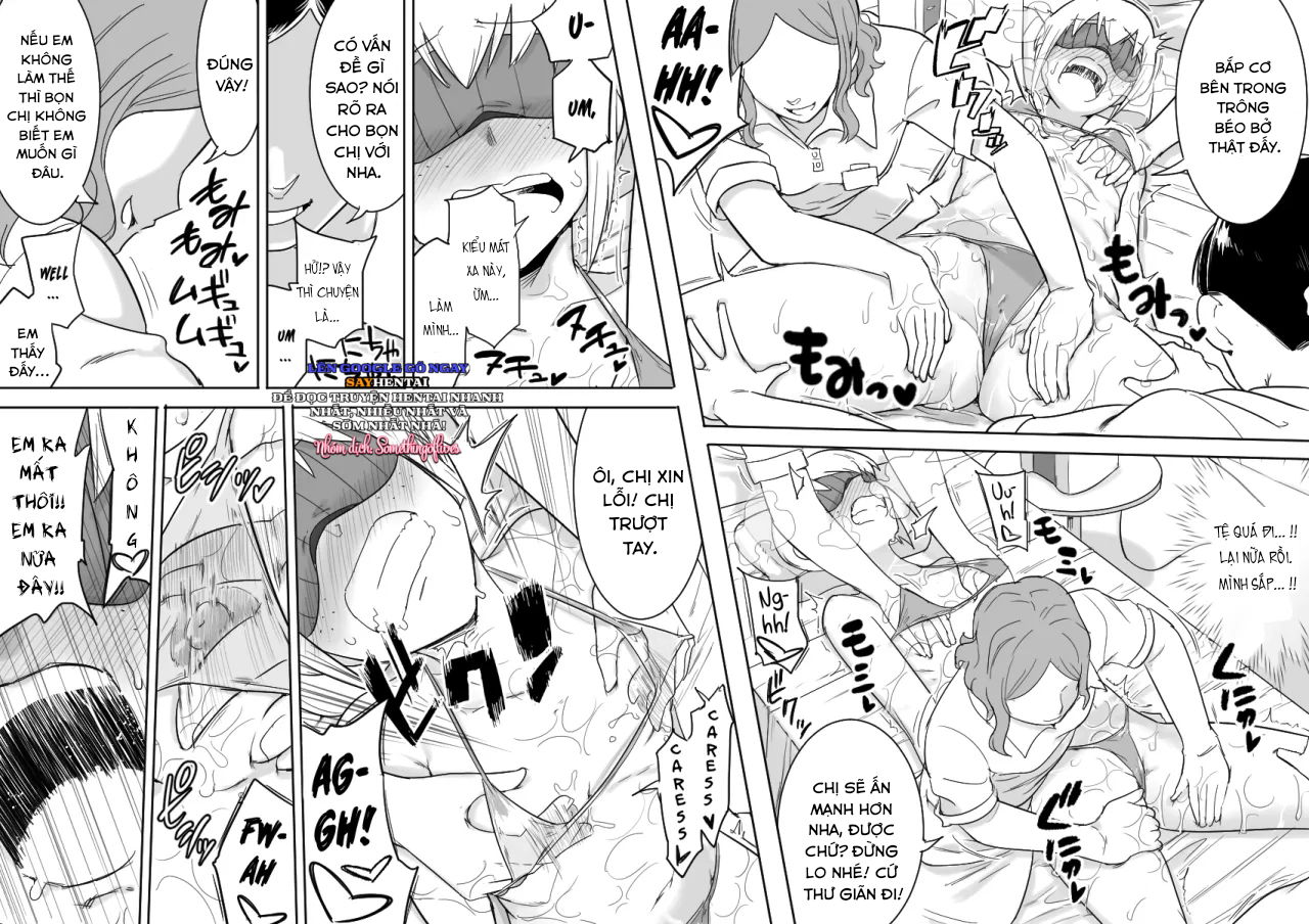 makocchi-seikan-esthe-chap-1-10 integer