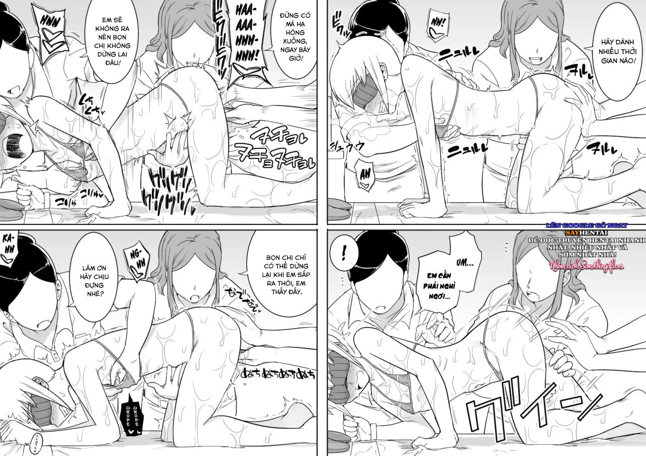 makocchi-seikan-esthe-chap-1-17 integer