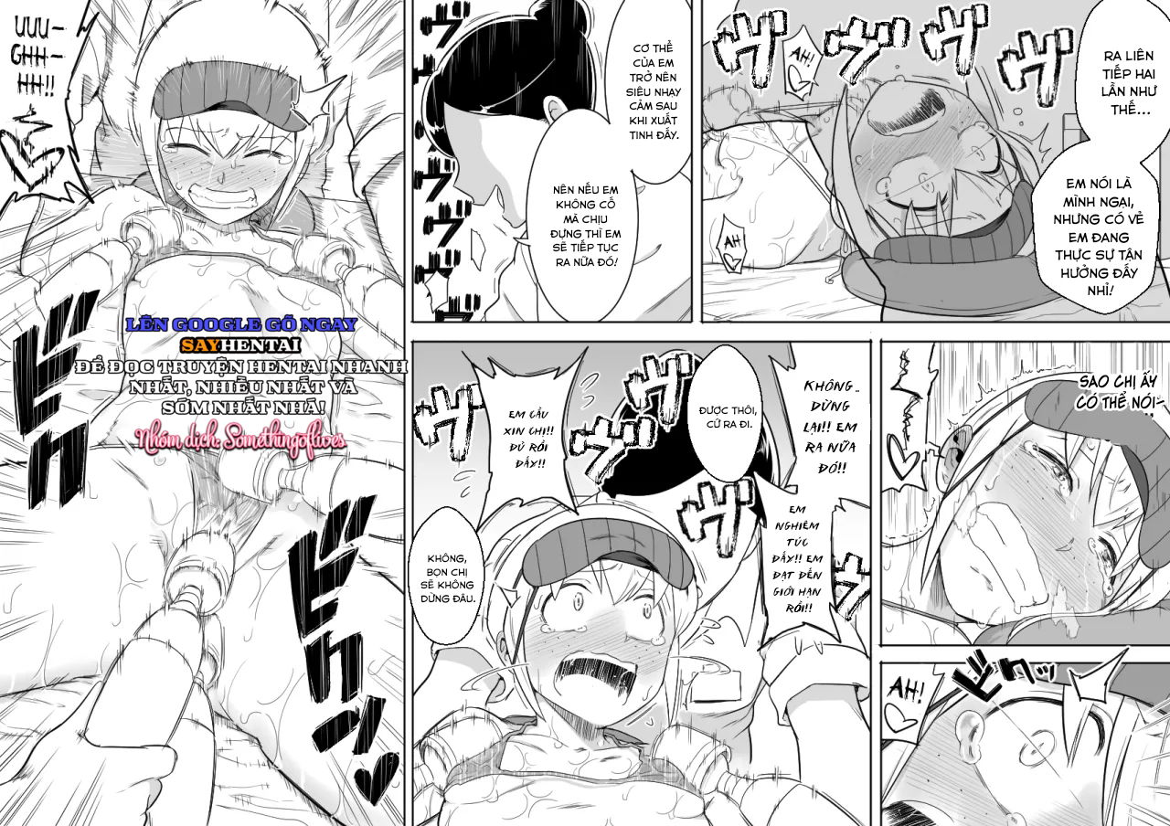 makocchi-seikan-esthe-chap-2-4 integer