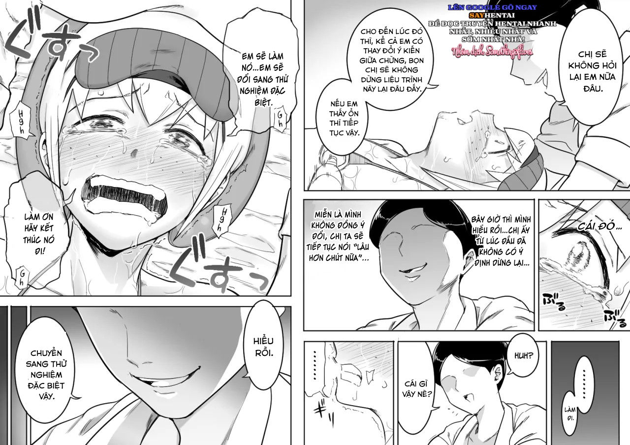 makocchi-seikan-esthe-chap-2-8 integer