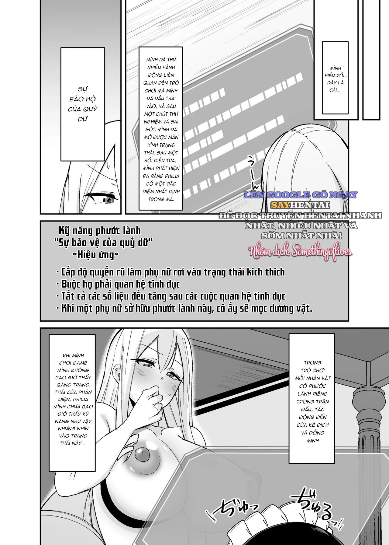 khi-toi-duoc-tai-sinh-thanh-mot-co-gai-tre-phan-dien-cua-otome-game-toi-phat-hien-ra-rang-toi-la-mot-futanari-trong-cau-chuyen-qua-khu-chap-1-5 integer