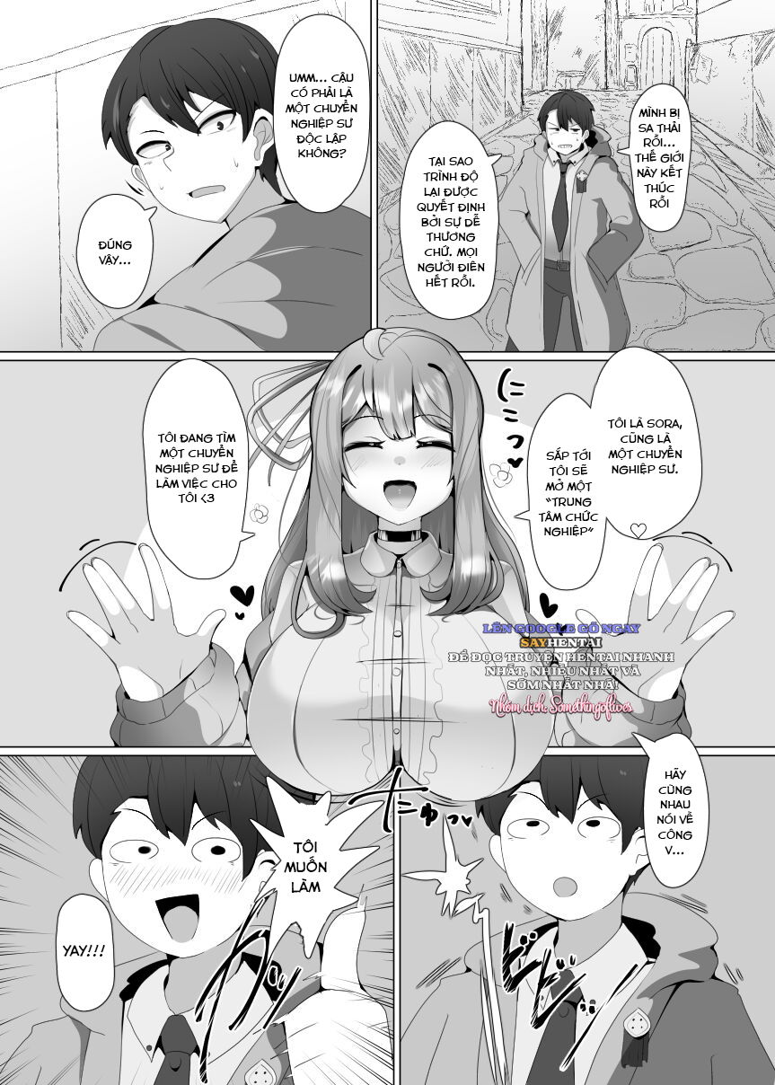 matenshoku-no-yakata-1-chap-1-4 integer