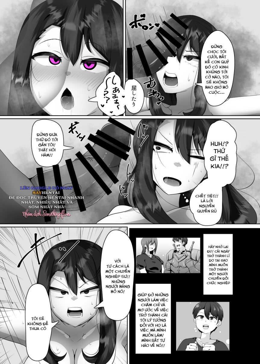 matenshoku-no-yakata-1-chap-1-16 integer