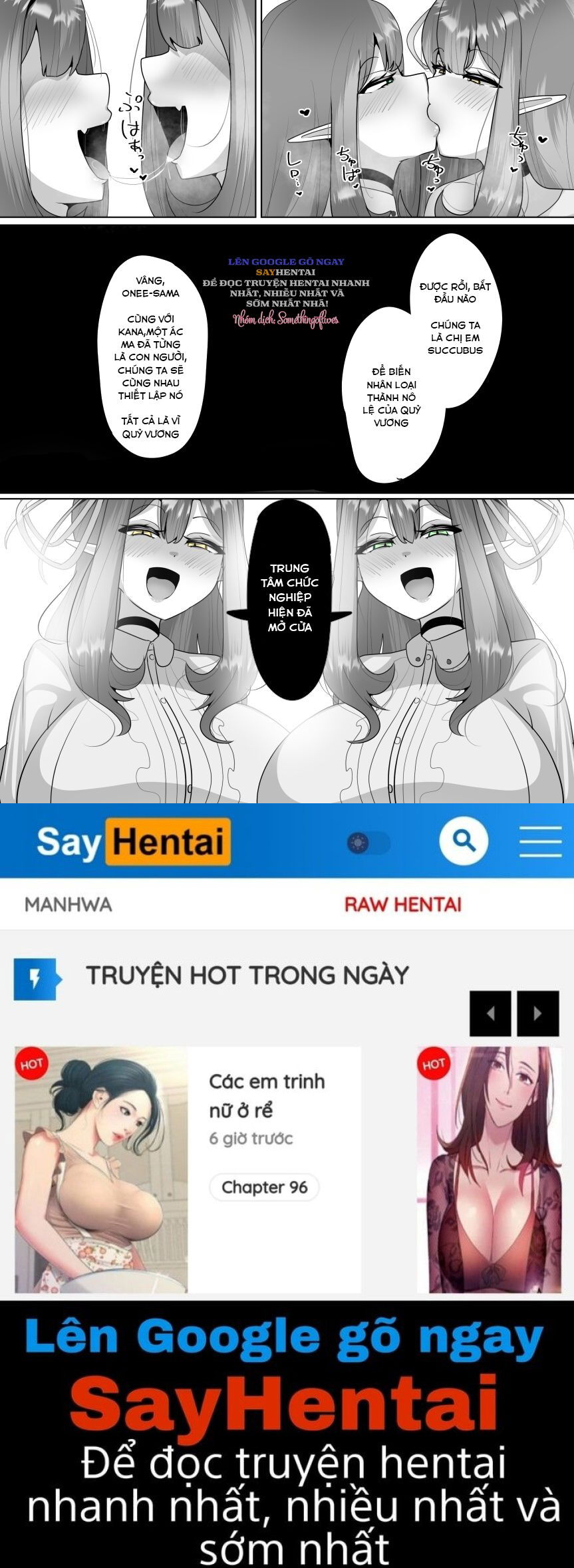 matenshoku-no-yakata-1-chap-1-24 integer