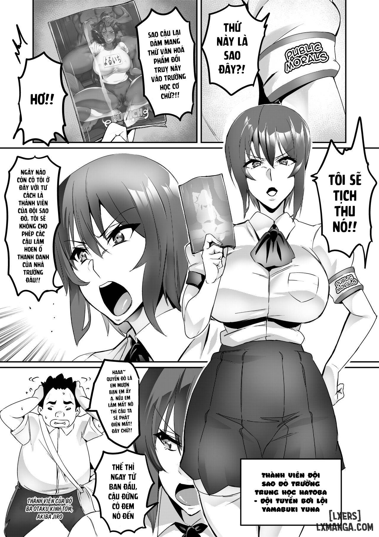 7-jikanme-chap-1-18 integer