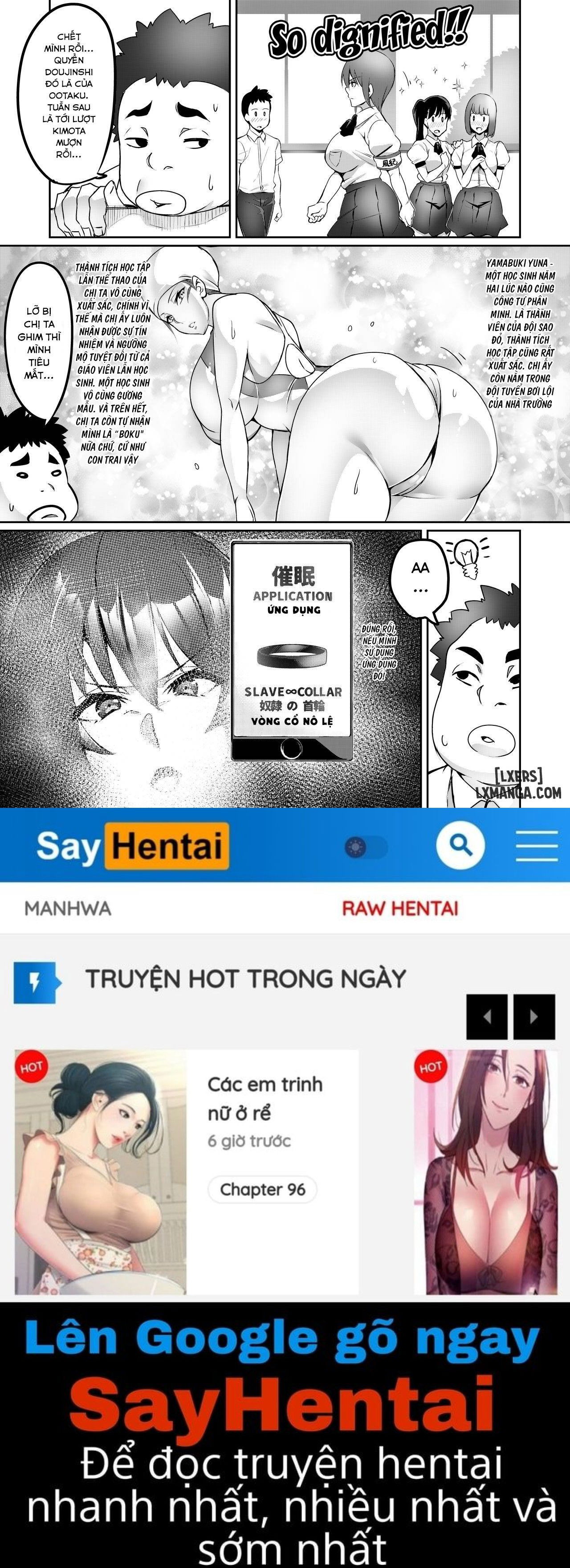 7-jikanme-chap-1-19 integer