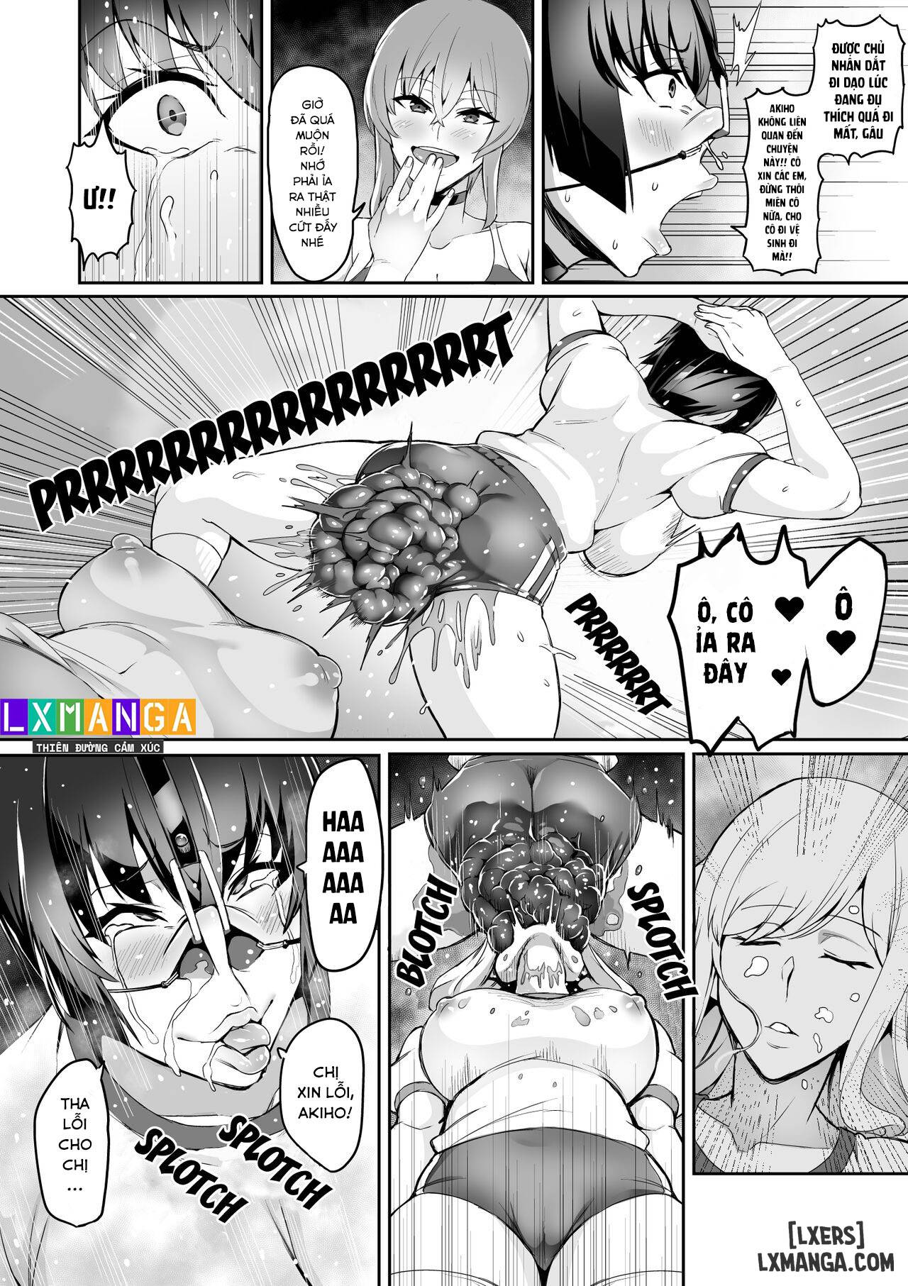 7-jikanme-chap-2-4 integer