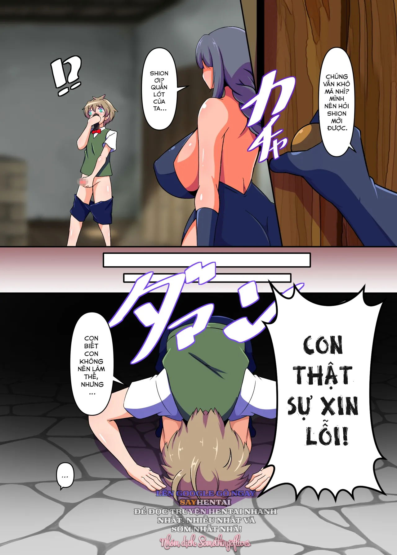 mahotsukai-no-nioizeme-truyen-mau-chap-1-7 integer