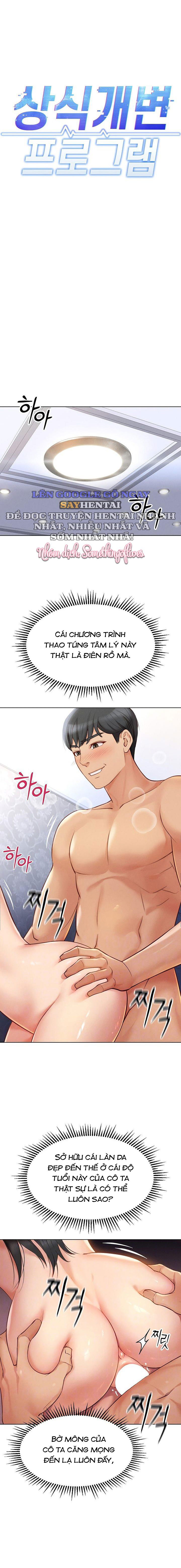 chuong-trinh-thao-tung-nhan-thuc-chap-4-2 integer