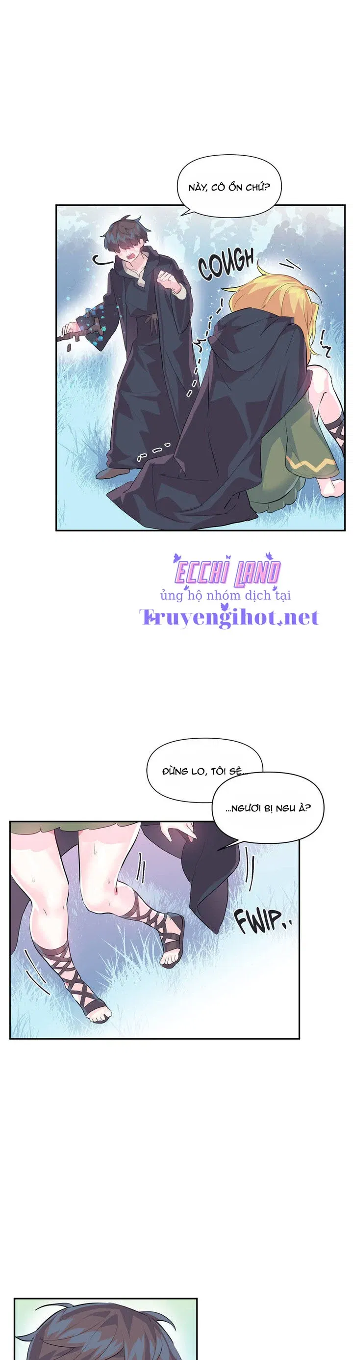 dang-nhap-vao-the-gioi-tro-choi-chap-17-23 integer