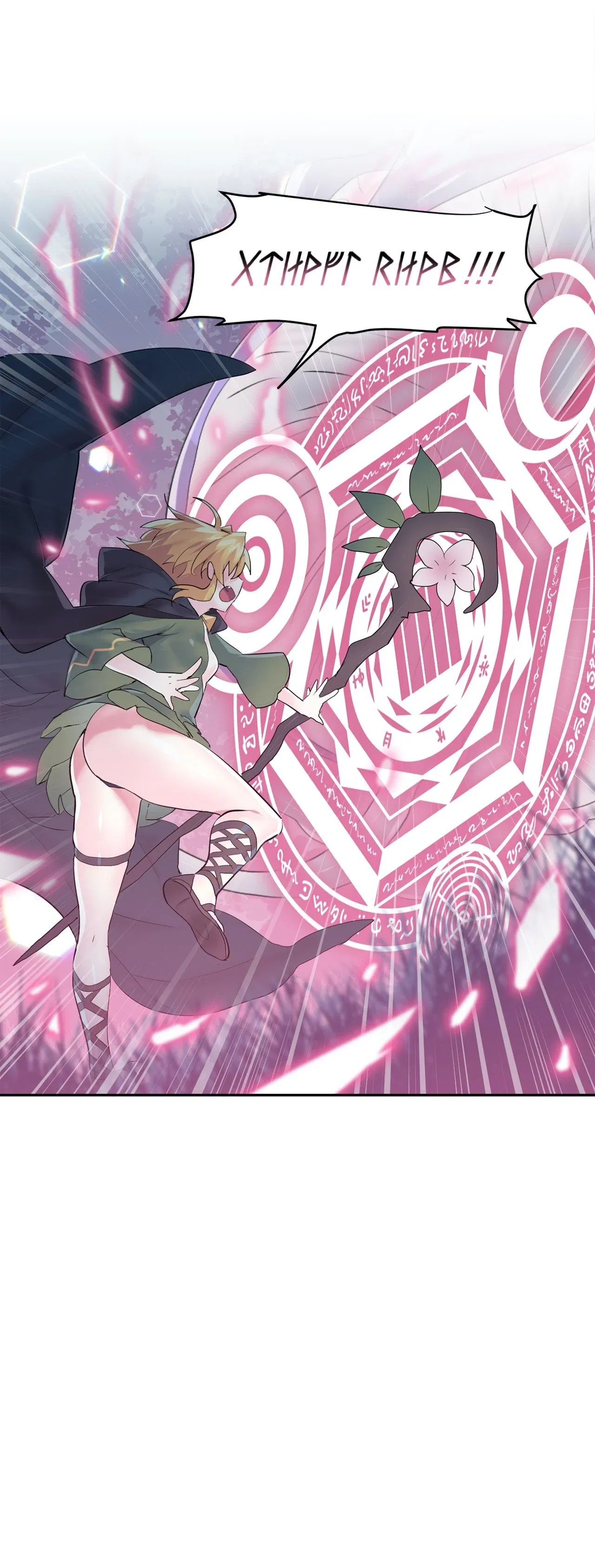 dang-nhap-vao-the-gioi-tro-choi-chap-38-24 integer