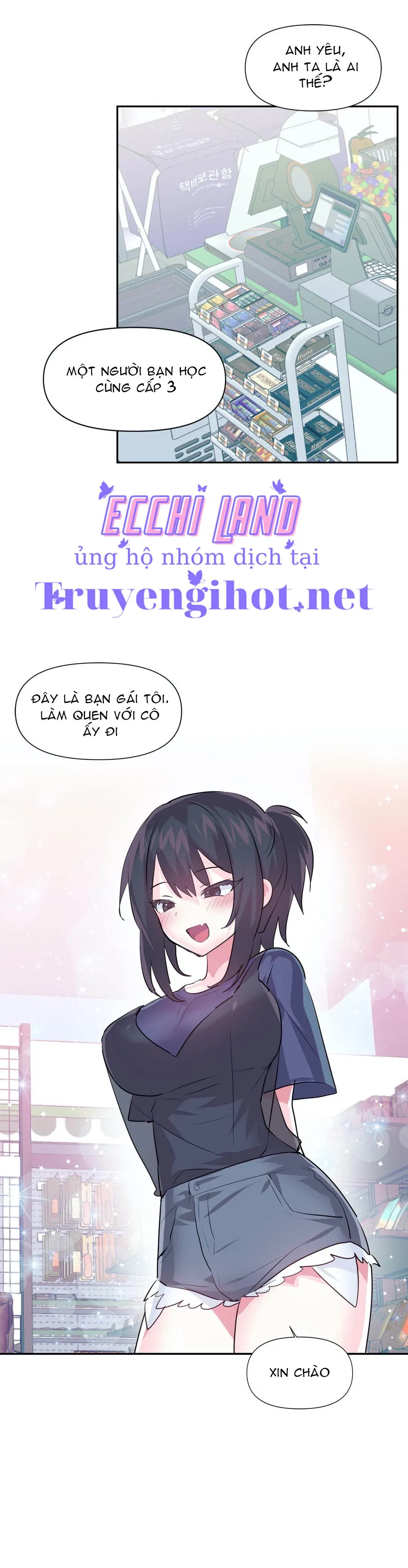 dang-nhap-vao-the-gioi-tro-choi-chap-66-22 integer