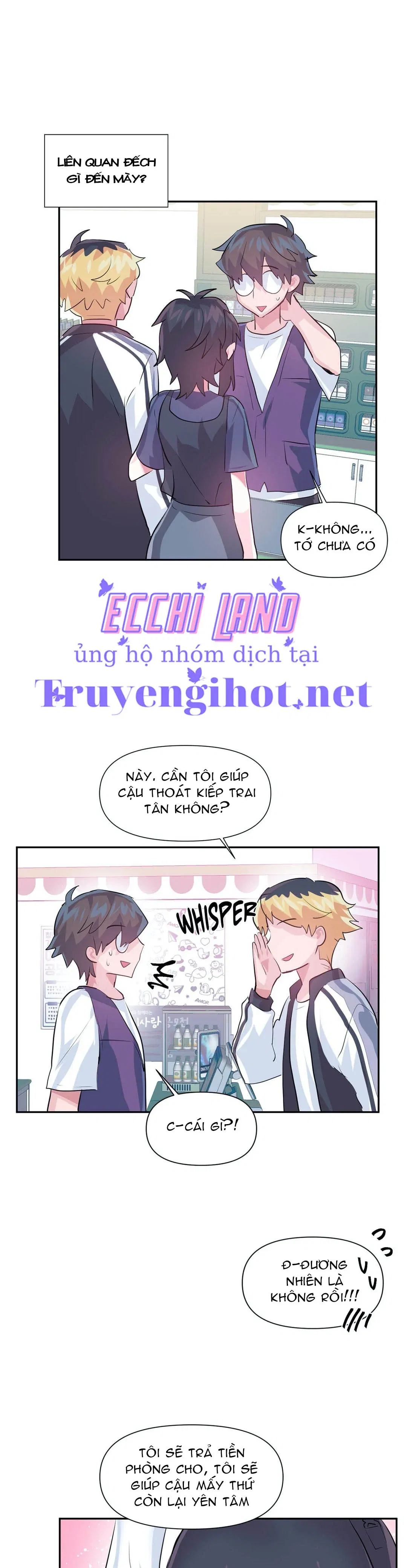 dang-nhap-vao-the-gioi-tro-choi-chap-66-24 integer