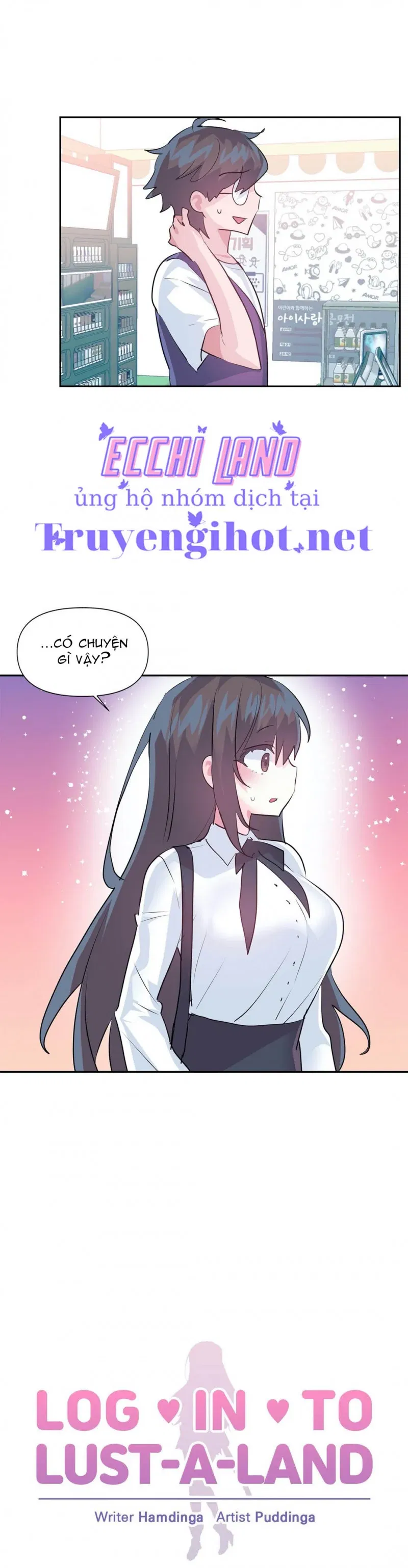 dang-nhap-vao-the-gioi-tro-choi-chap-67-2 integer