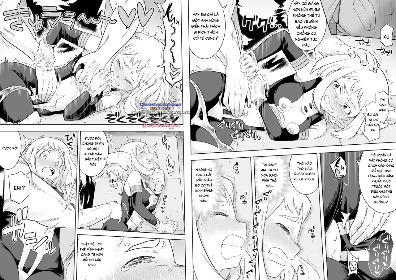 uravity-ryoujoku-ii-chap-1-18 integer