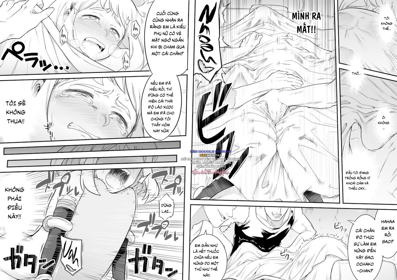 uravity-ryoujoku-ii-chap-2-4 integer