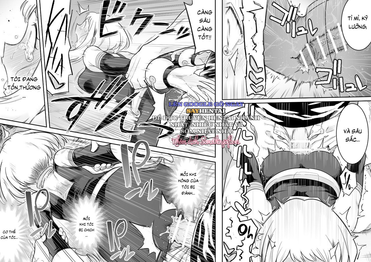 uravity-ryoujoku-ii-chap-2-19 integer