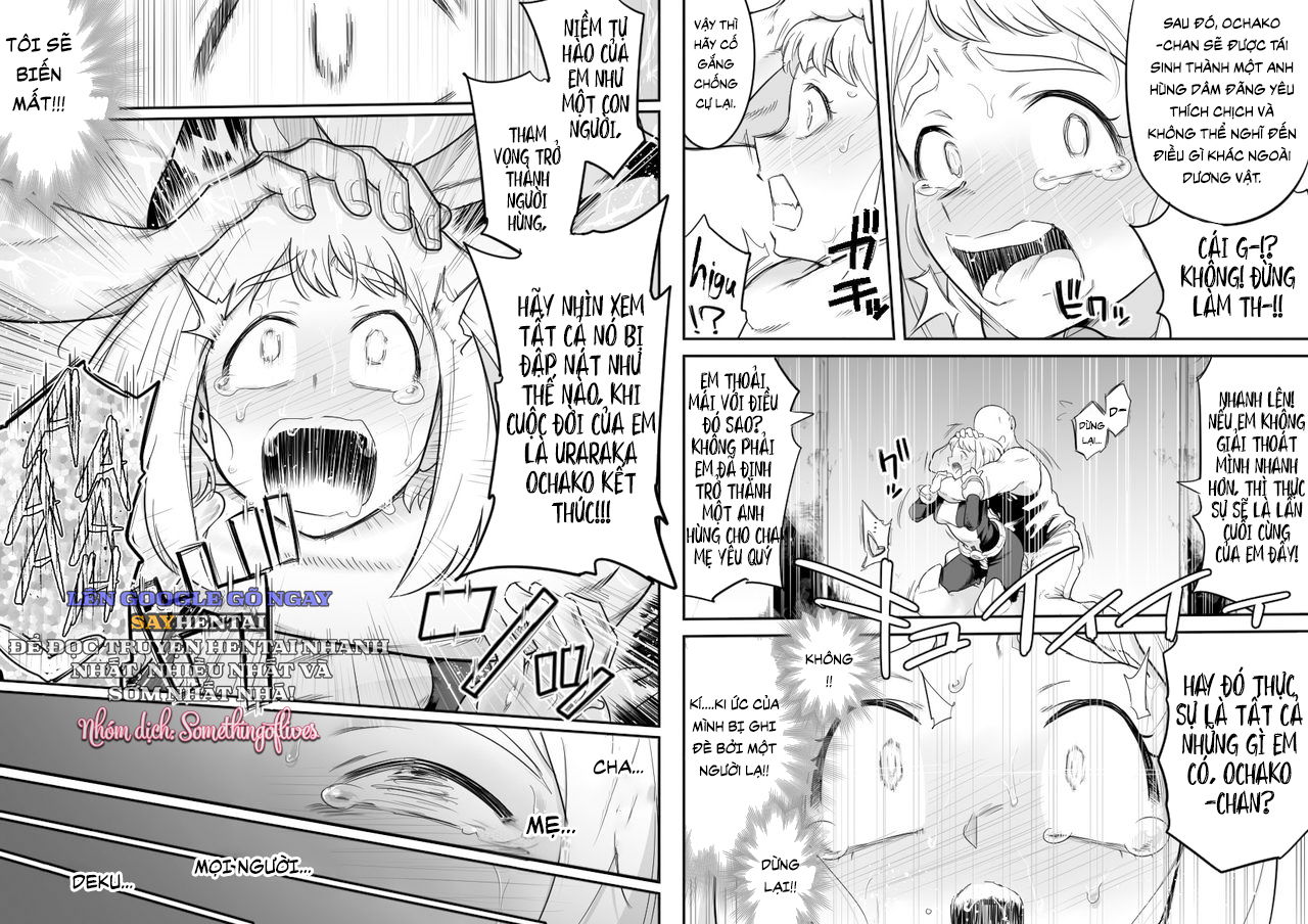 uravity-ryoujoku-ii-chap-2-23 integer
