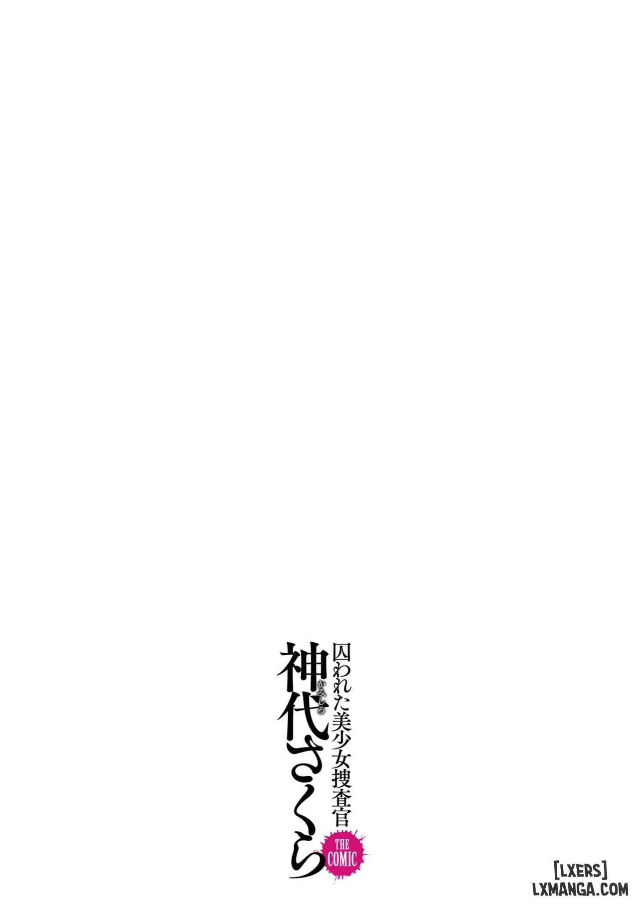 bat-giu-nu-dieu-tra-vien-xinh-dep-sakura-kamishiro-chap-10-8 integer