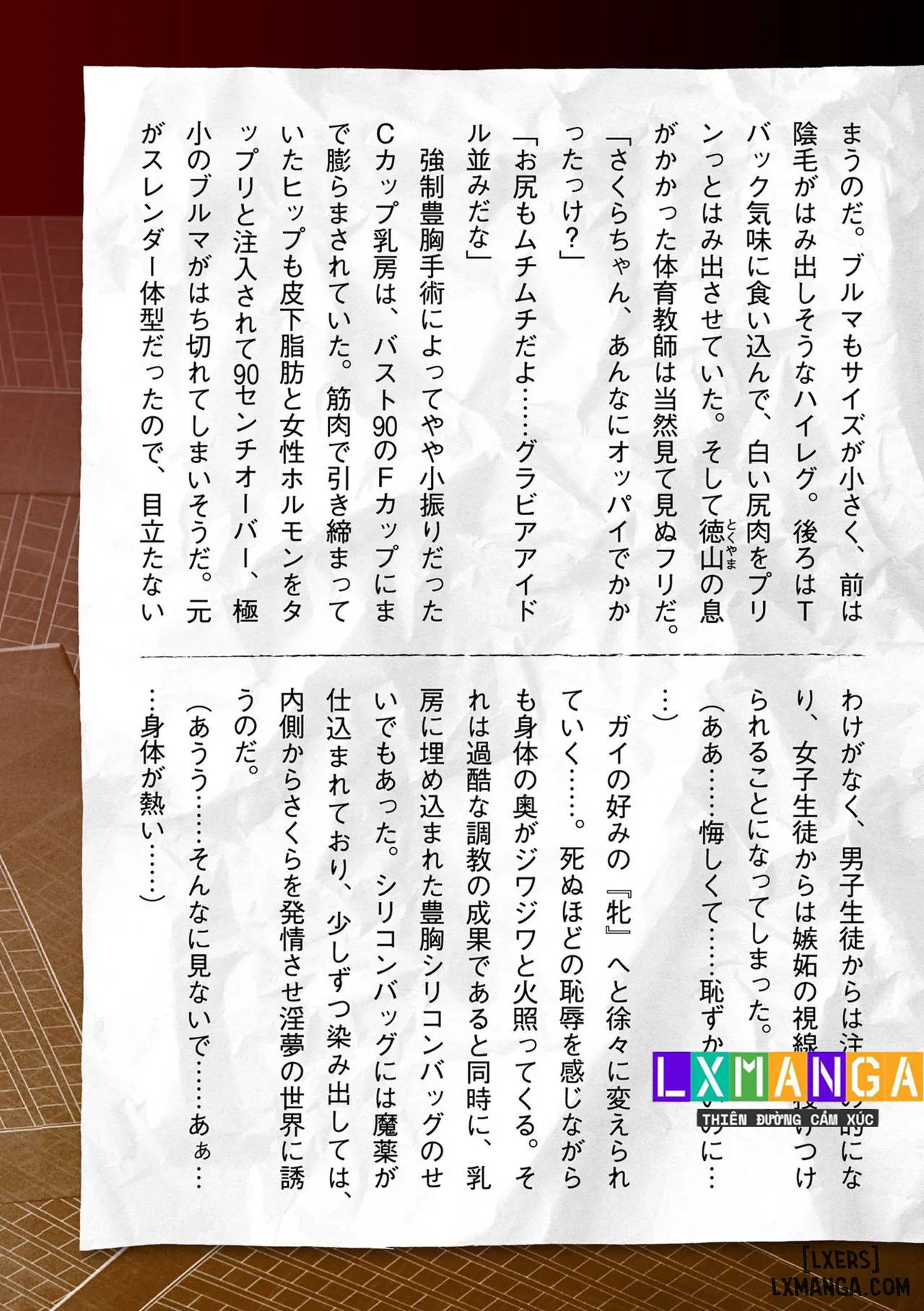 bat-giu-nu-dieu-tra-vien-xinh-dep-sakura-kamishiro-chap-10-10 integer