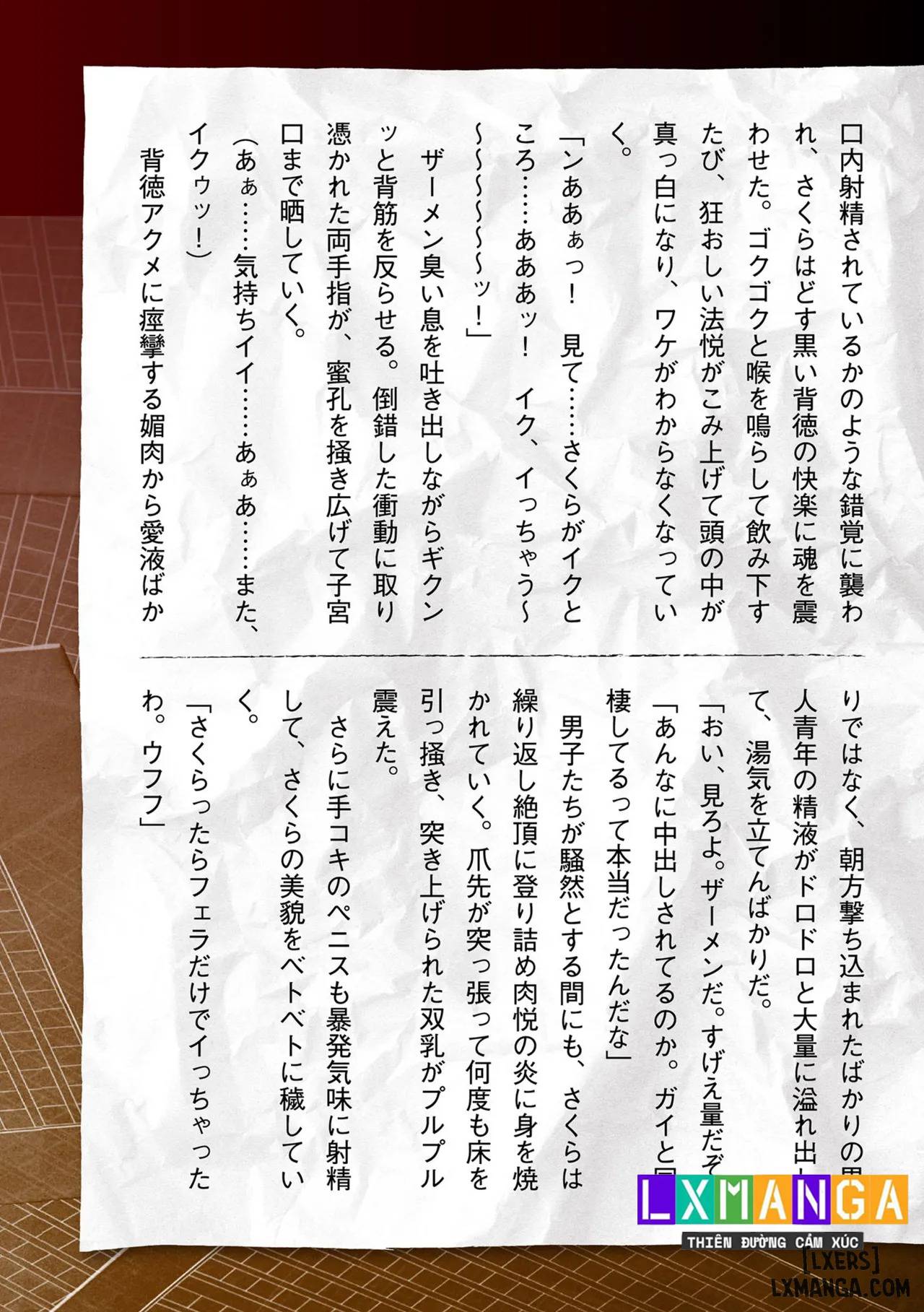 bat-giu-nu-dieu-tra-vien-xinh-dep-sakura-kamishiro-chap-10-18 integer