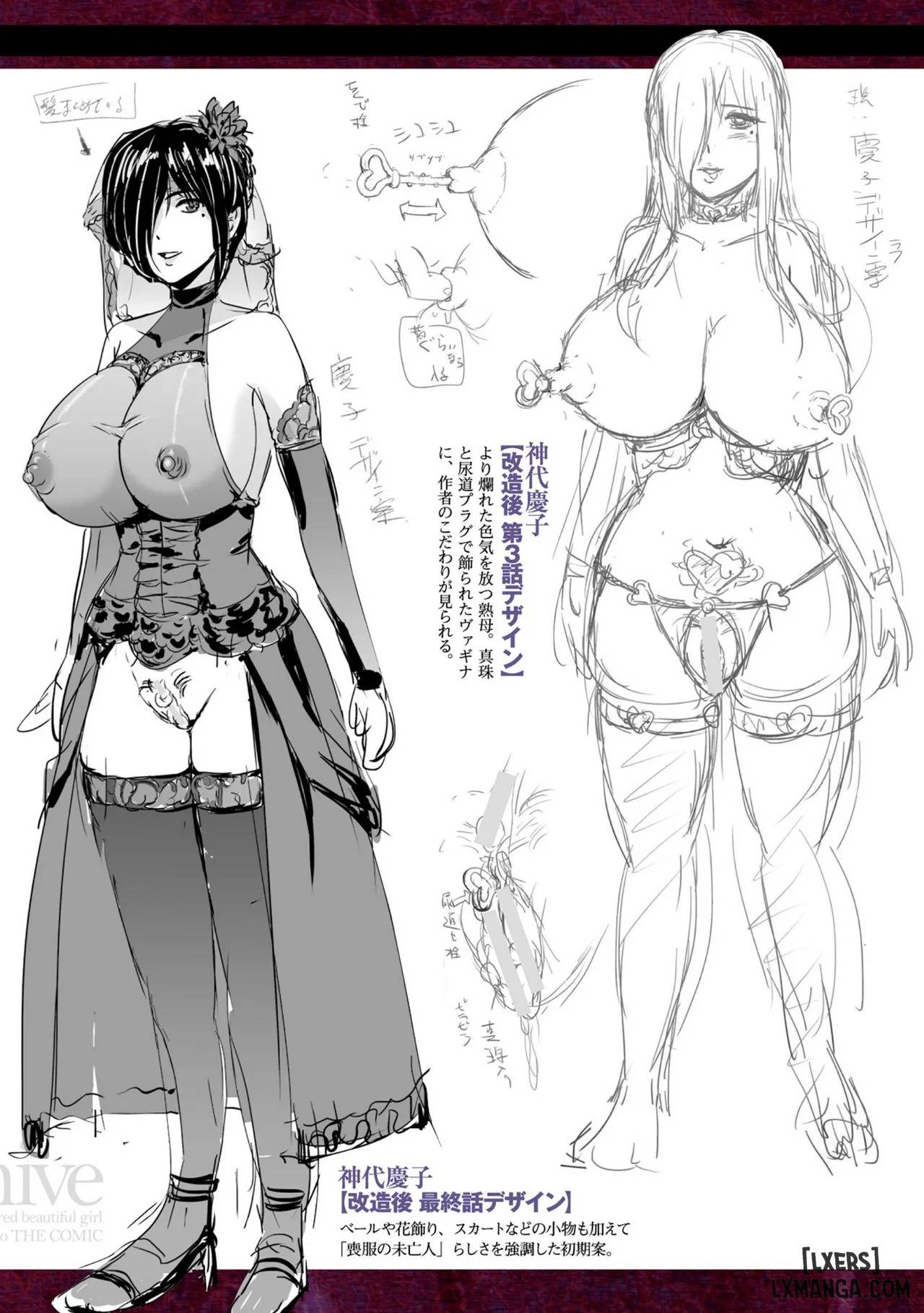 bat-giu-nu-dieu-tra-vien-xinh-dep-sakura-kamishiro-chap-10-23 integer