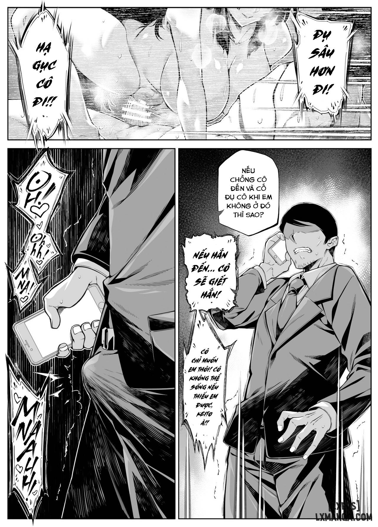 sua-chua-ngon-giao-mua-he-5-chap-6-4 integer