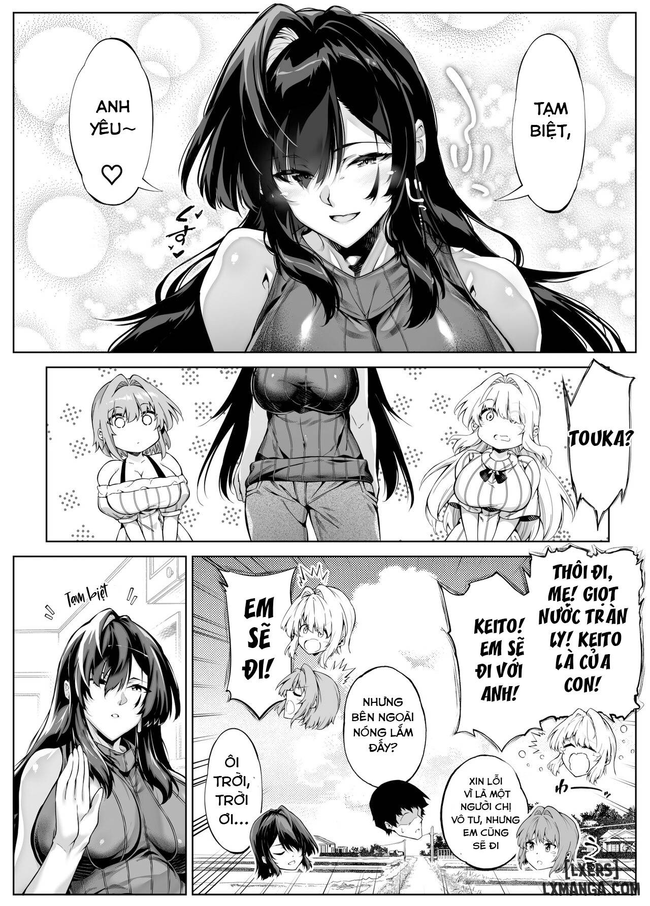 sua-chua-ngon-giao-mua-he-5-chap-6-19 integer