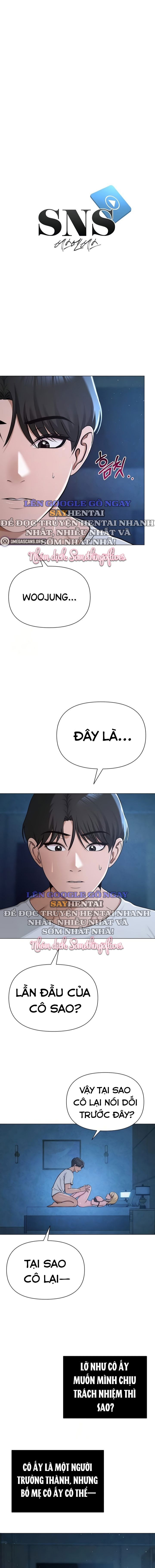 sns-chap-27-1 integer