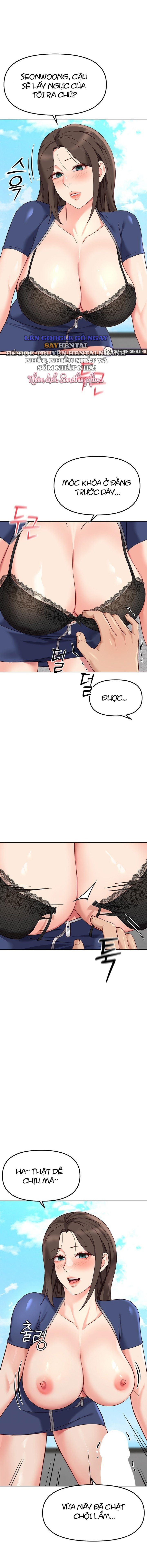 sns-chap-29-5 integer