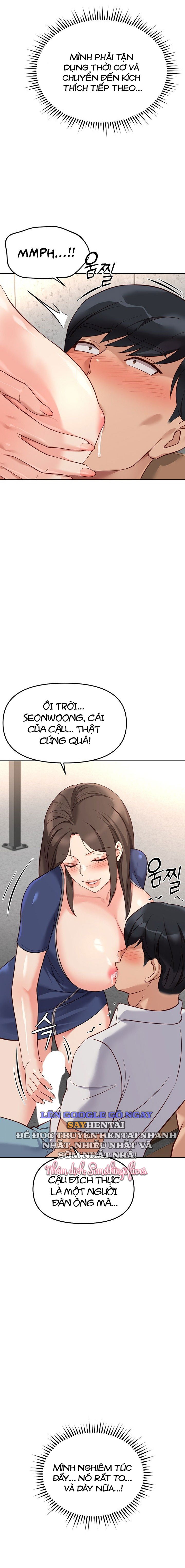 sns-chap-29-8 integer