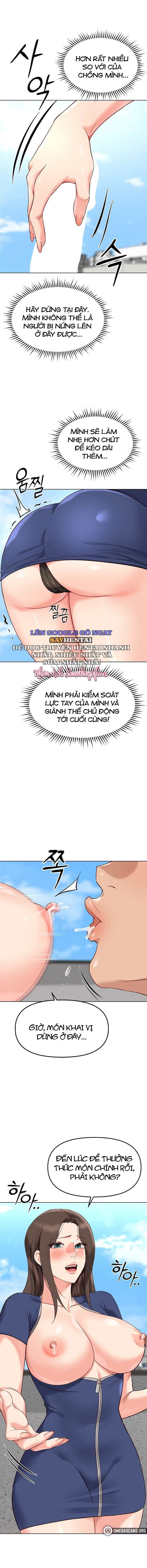 sns-chap-29-9 integer