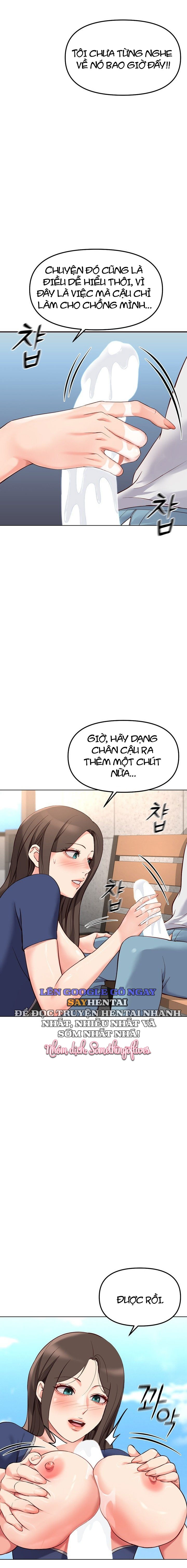 sns-chap-29-11 integer