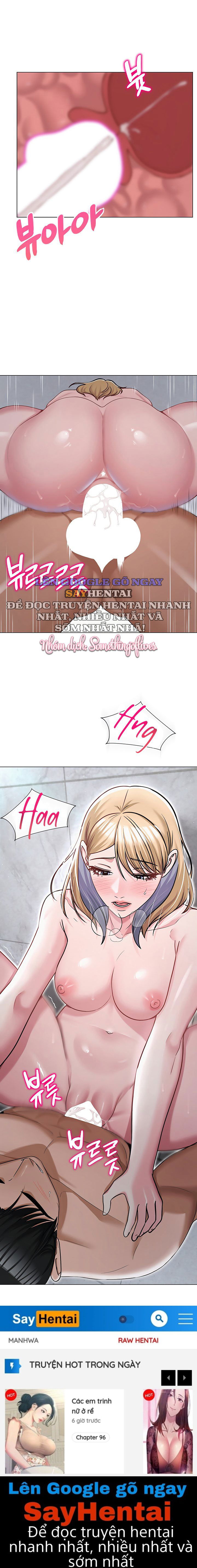 sns-chap-30-11 integer