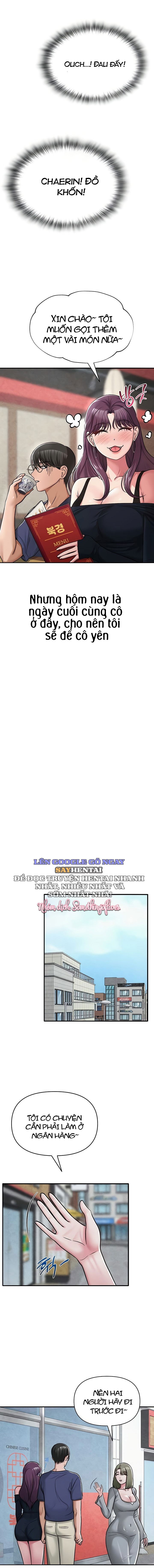 sns-chap-31-11 integer