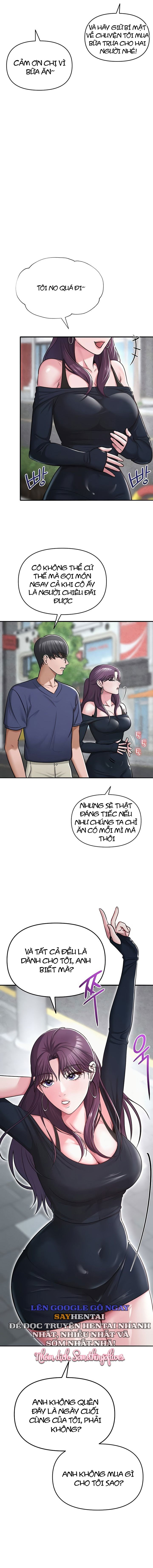 sns-chap-31-12 integer