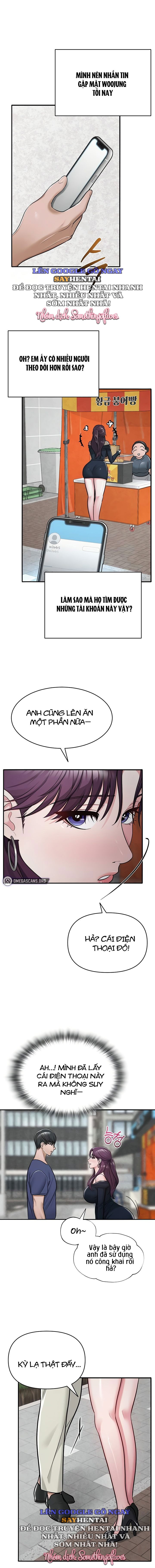 sns-chap-31-17 integer